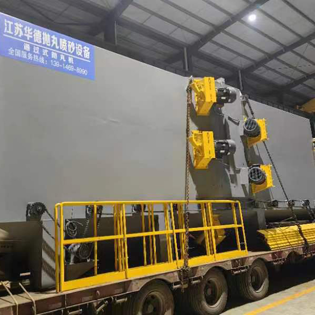 通過式拋丸機